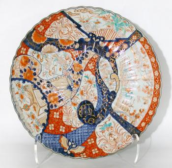 Japanese Imari Ware Large Fluted Dish 2